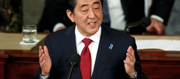 Japanese Prime Minister Shinzo Abe addresses a joint meeting of the U.S. Congress on Capitol Hill in Washington, April 29, 2015 Japanese Prime Minister Shinzo Abe addresses a joint meeting of the U.S. Congress on Capitol Hill in Washington, April 29, 2015 - Sputnik International