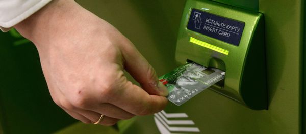Russia's new national payment card has been given a logo and a name – the 'Mir', a word translating into English as both 'Peace', and 'World'. The word is also associated in many Russians' hearts with the Mir space station, our planet's first modular space station, assembled in orbit between 1986 and 1996. - Sputnik International