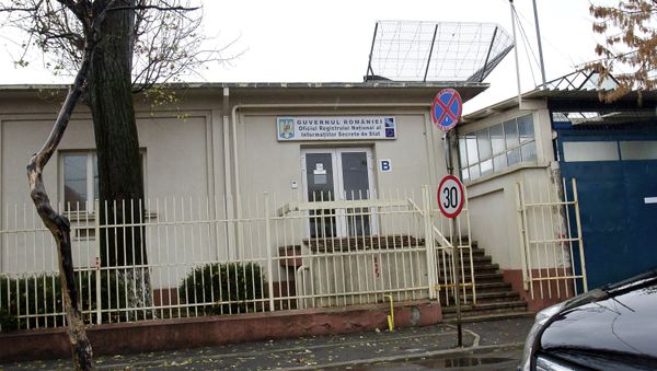 FILE - In this Dec. 2011, file picture the National Registry Office for Classified Information, also known as ORNISS, where between 2003 and 2006, the CIA operated a secret prison from the building's basement - Sputnik International
