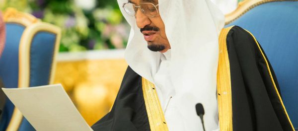Saudi King Salman delivers his first major policy speech since assuming the throne in the al-Yamama palace, Riyadh, Saudi Arabia, Tuesday, March 10, 2015. - Sputnik International