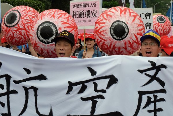 May Day rallies - Sputnik International