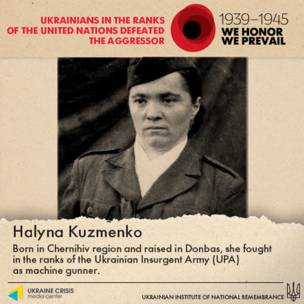  Halyna Kuzmenko - Sputnik International