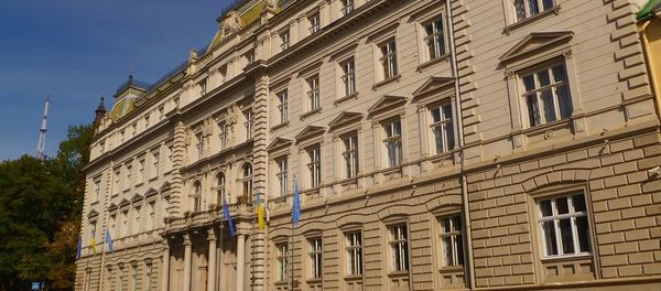 Government House, Lviv Government House, Lviv - Sputnik International