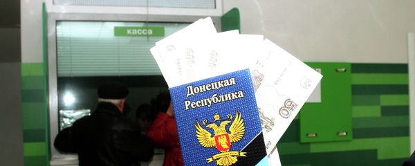 The ruble continues to prevail over the hryvnia in the breakaway regions of eastern Ukraine The ruble continues to prevail over the hryvnia in the breakaway regions of eastern Ukraine - Sputnik International