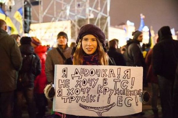 Olga Znachkova at Maidan Olga Znachkova at Maidan - Sputnik International