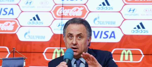 News conference on launching a design campaign for 2018 FIFA World Cup mascot News conference on launching a design campaign for 2018 FIFA World Cup mascot - Sputnik International