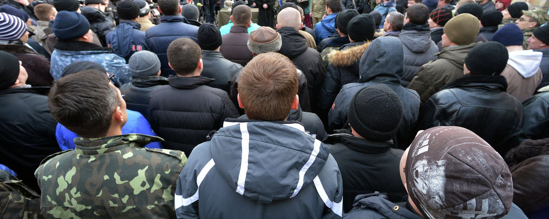 Ukrainian army launches fourth mobilization campaign - Sputnik International, 1920, 16.05.2024
