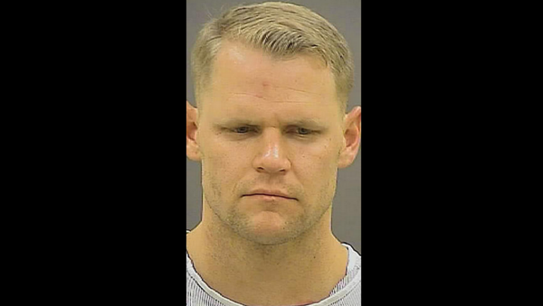 Ouch! Maryland Cop Facing Charges of Biting Man’s Testicles - Sputnik International