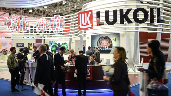 21st World Petroleum Congress - Sputnik International