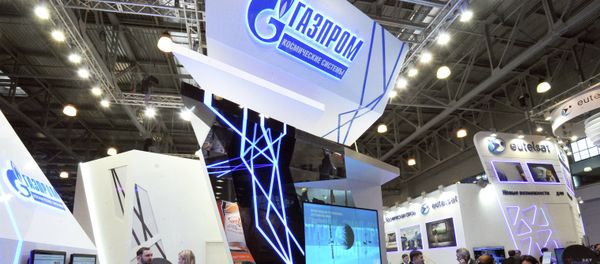 The 17th CSTV-2015 International Exhibition-Forum - Sputnik International