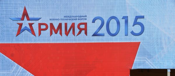 Patriot Park under construction to host Army 2015 Forum Patriot Park under construction to host Army 2015 Forum - Sputnik International