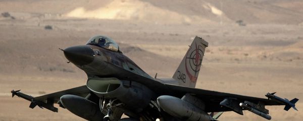 An Israeli F-16I fighter jet lands during the Blue Flag multinational air defence exercise that is organised from the Ovda air force base over the Negev Desert. - Sputnik International