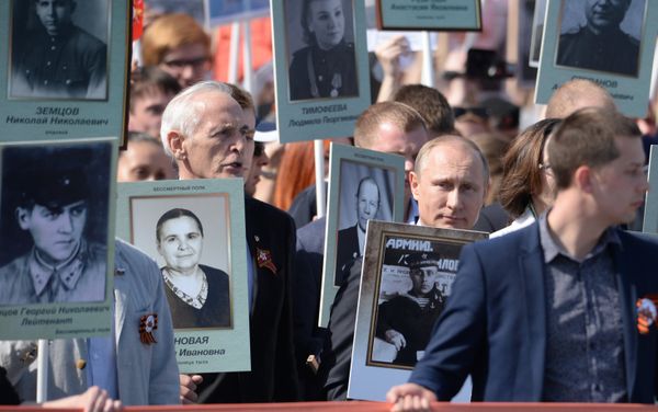 March of Immortal Regiment Moscow regional patriotic public organization on Red Square March of Immortal Regiment Moscow regional patriotic public organization on Red Square - Sputnik International