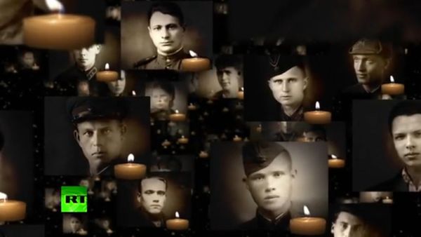Minute of Silence - Sputnik International