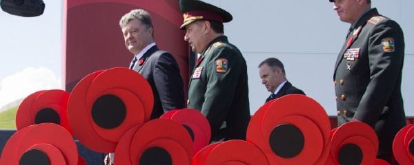 Parade in Kiev, 9 May 2015 Parade in Kiev, 9 May 2015 - Sputnik International