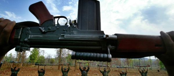 Maoist Maoist - Sputnik International