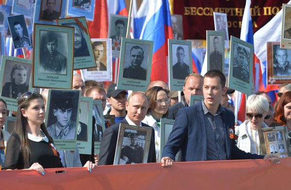 Nobody is Forgotten: 'Immortal Regiment' Marches Across Russia - Sputnik International