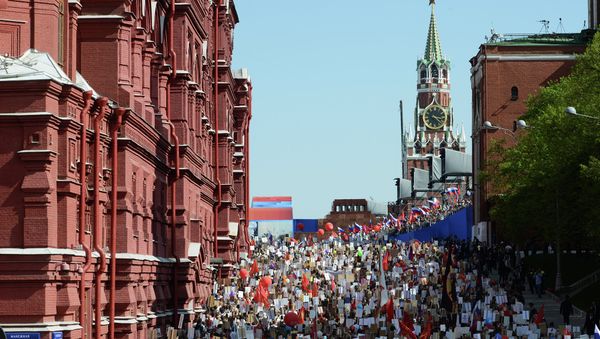 March of Immortal Regiment Moscow regional patriotic public organization on Red Square - Sputnik International