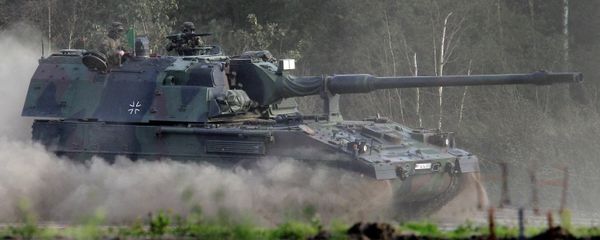 Panzerhaubitze 2000 - Sputnik International