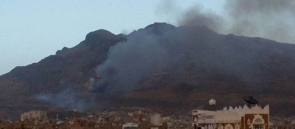 Yemen's capital Sanaa Yemen's capital Sanaa - Sputnik International
