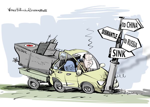 End of the Road? End of the Road? - Sputnik International