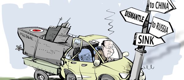 End Of The Road? End Of The Road? - Sputnik International