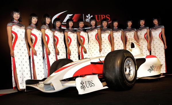 Wheels and Heels: Formula One Girls Wheels and Heels: Formula One Girls - Sputnik International