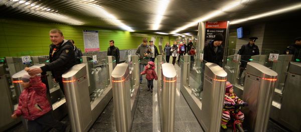 Zhulebino and Lermontovsky Prospekt metro stations open in Moscow - Sputnik International
