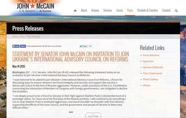 U.S. Senator John McCain official website - Sputnik International