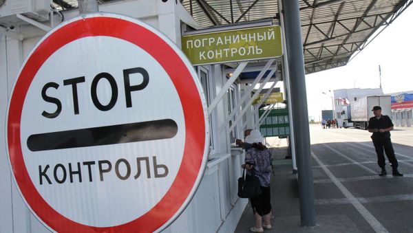 Border checkpoint Border checkpoint - Sputnik International