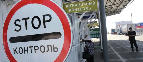 Border checkpoint - Sputnik International