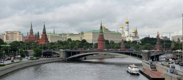 Russian cities. Moscow Russian cities. Moscow - Sputnik International