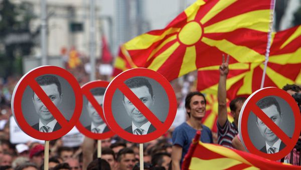 Macedonian protester - Sputnik International