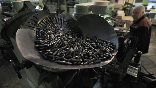 Klimovsk specialized ammunition plant in operation Klimovsk specialized ammunition plant in operation - Sputnik International