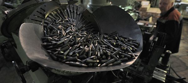 Klimovsk specialized ammunition plant in operation Klimovsk specialized ammunition plant in operation - Sputnik International