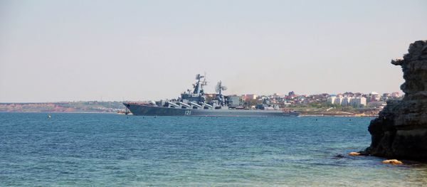 The Moskva nuclear missile cruiser, the flagship of the Black Sea Fleet, leaves Sevastopol to take part in the Russian-Chinese Joint Sea-2015 drills in the Mediterranean. - Sputnik International