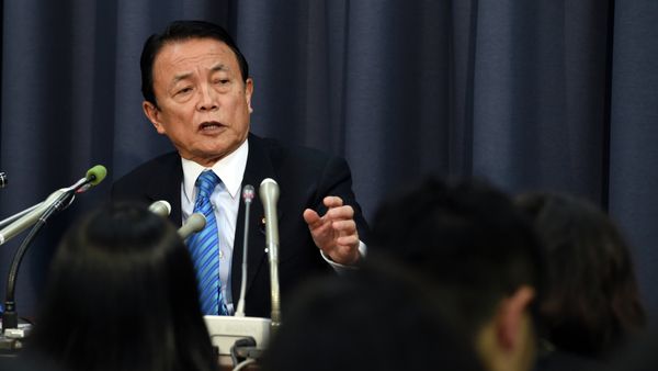 Japan's Finance Minister Taro Aso - Sputnik International