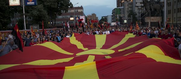 Supporters of the ruling VMRO-DPMNE party and Prime Minister Nikola Gruevski - Sputnik International