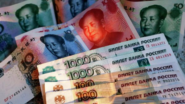 Rubles and yuans - Sputnik International