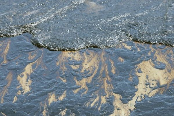 Oil spill - Sputnik International