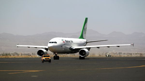 Mahan Air - Sputnik International