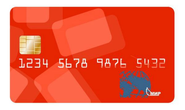 The winning 'Mir' banking card design, featuring Mir attached to a wing and a stylized image of a globe.  - Sputnik International