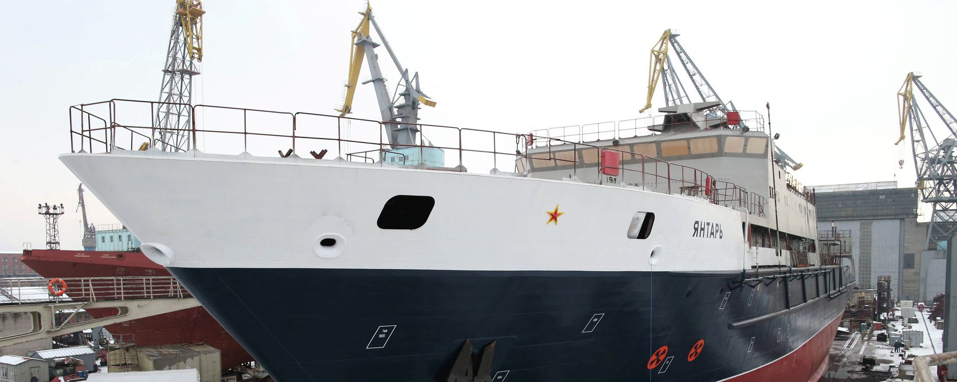 Launching oceanographic ship Yantar Launching oceanographic ship Yantar - Sputnik International, 1920, 29.05.2023