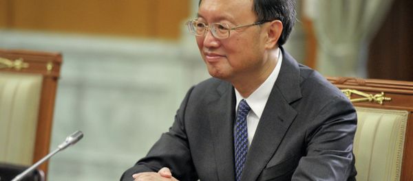 Chinese State Councilor Yang Jiechi Chinese State Councilor Yang Jiechi - Sputnik International