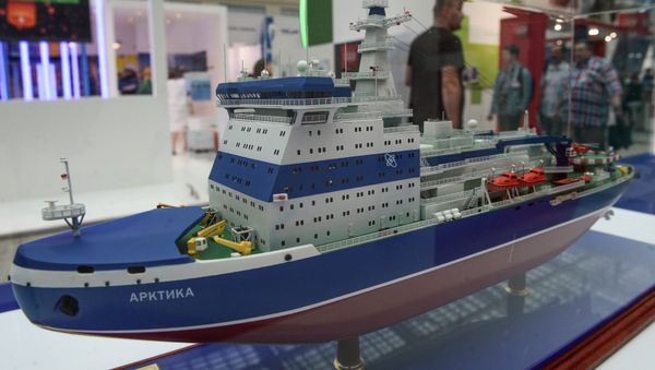 Sixth ATOMEXPO International Forum in Moscow - Sputnik International