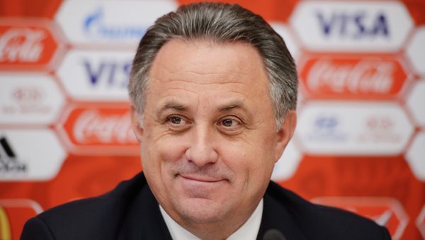 FIFA and Russia-2018 Organizing Committee holds meeting with FIFA officials, gives press briefing FIFA and Russia-2018 Organizing Committee holds meeting with FIFA officials, gives press briefing - Sputnik International