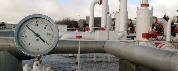 A pressure valve is pictured at a natural gas control centre of Turkey's Petroleum and Pipeline Corporation A pressure valve is pictured at a natural gas control centre of Turkey's Petroleum and Pipeline Corporation - Sputnik International