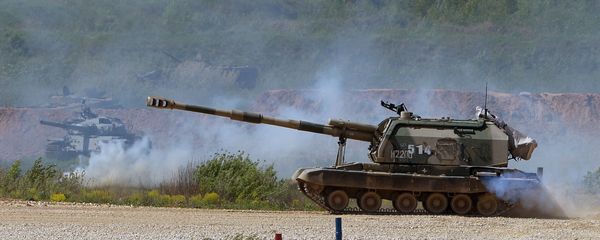 MSTA-S self-propelled howitzer MSTA-S self-propelled howitzer - Sputnik International
