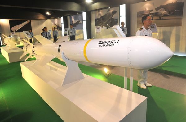 Taiwan Eyeing US-Made Anti-Ship Missiles for Coastal Defense, Despite Beijing’s Disapproval Taiwan Eyeing US-Made Anti-Ship Missiles for Coastal Defense, Despite Beijing’s Disapproval - Sputnik International