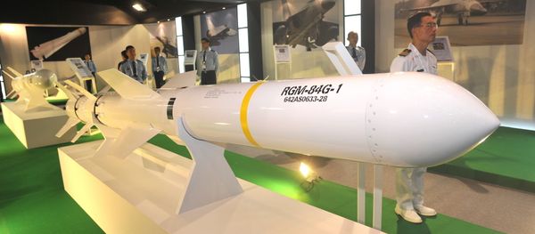 A US-made Harpoon ship-to-ship missile is displayed at the Taipei World Trade Centre - Sputnik International